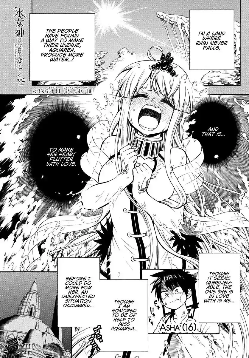 Undine of the Desert World Chapter 6 1